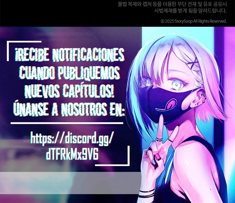Por amarte y amarte tan profundamente Capítulo 49 - Página 20