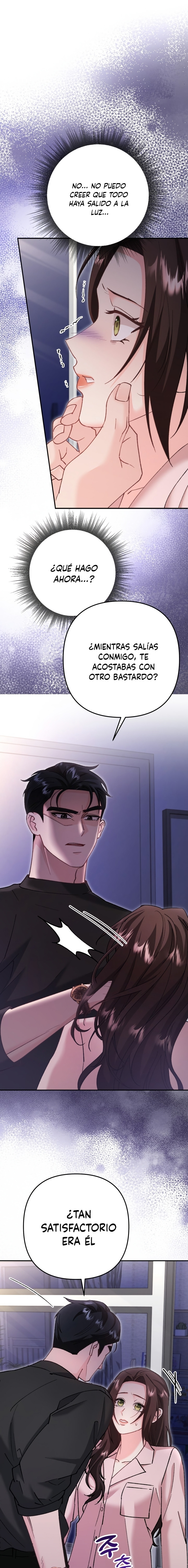 Por amarte y amarte tan profundamente Capítulo 5 - Página 1