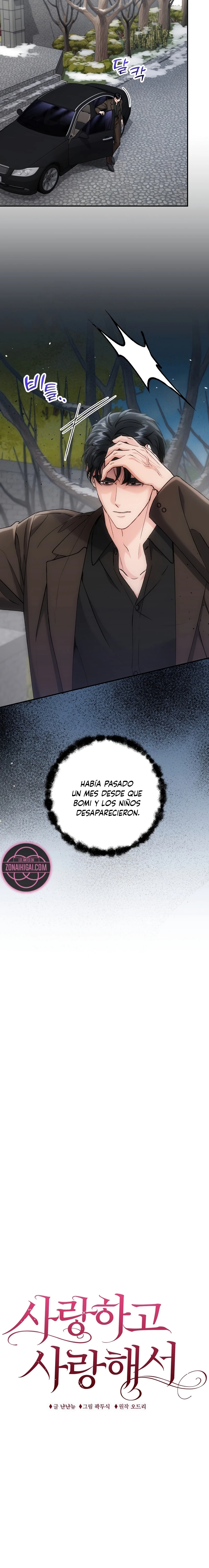 Por amarte y amarte tan profundamente Capítulo 50 - Página 2