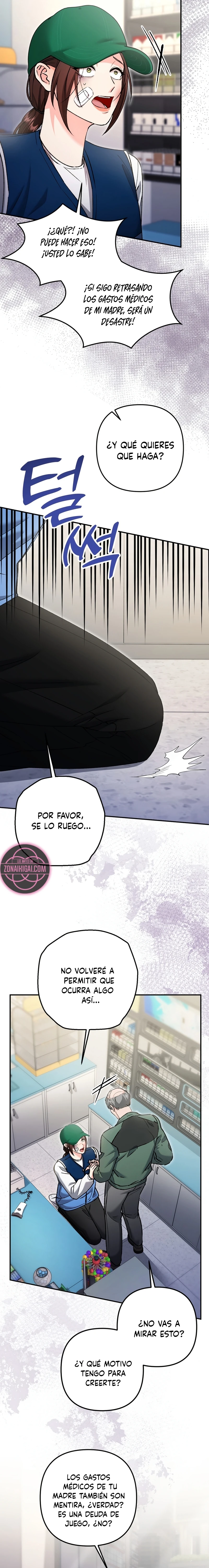 Por amarte y amarte tan profundamente Capítulo 51 - Página 17