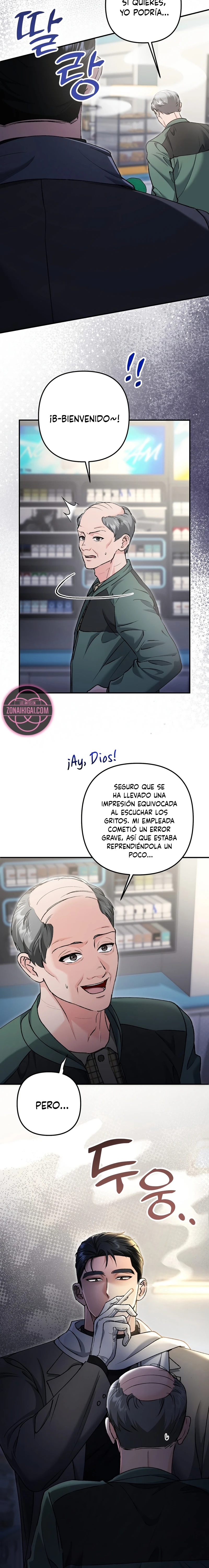 Por amarte y amarte tan profundamente Capítulo 51 - Página 19