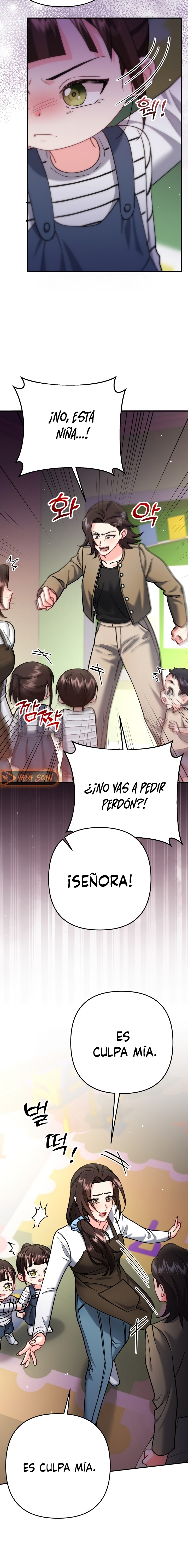 Por amarte y amarte tan profundamente Capítulo 7 - Página 11