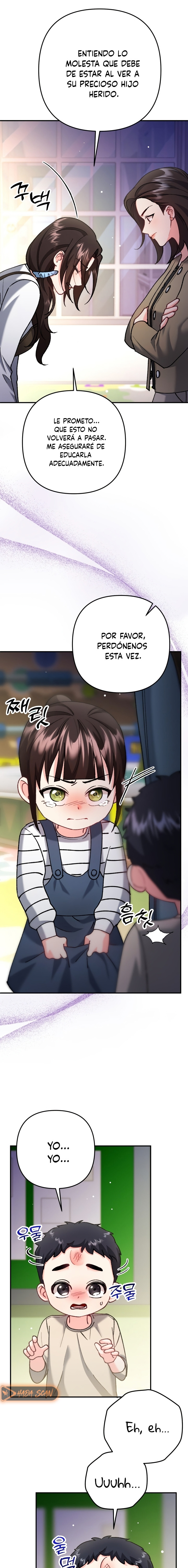 Por amarte y amarte tan profundamente Capítulo 7 - Página 12