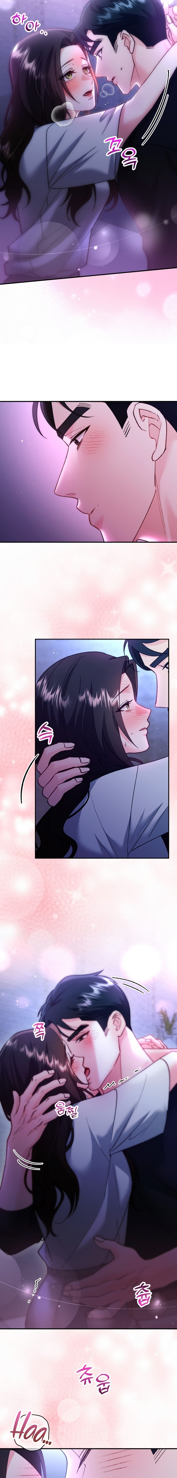 Por amarte y amarte tan profundamente Capítulo 8 - Página 19