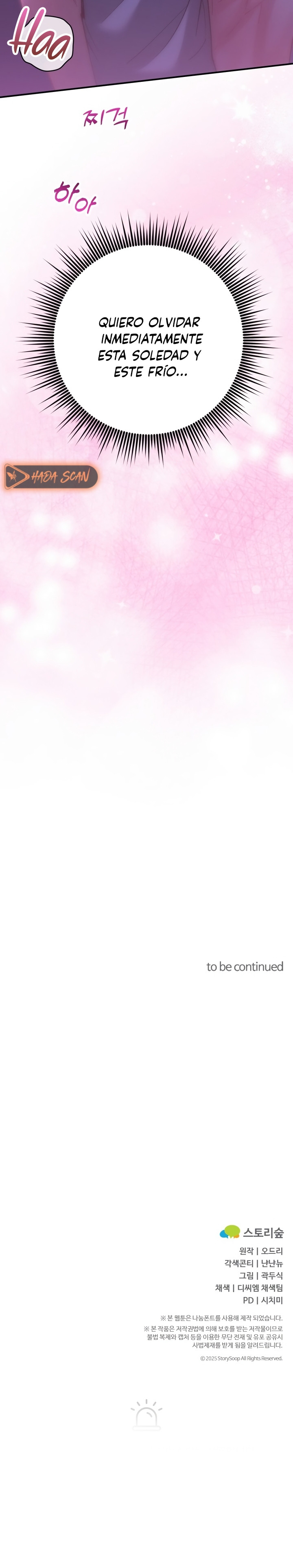 Por amarte y amarte tan profundamente Capítulo 8 - Página 23