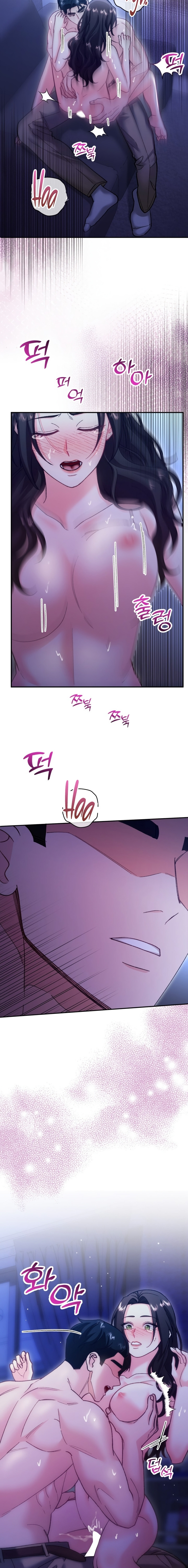 Por amarte y amarte tan profundamente Capítulo 9 - Página 14