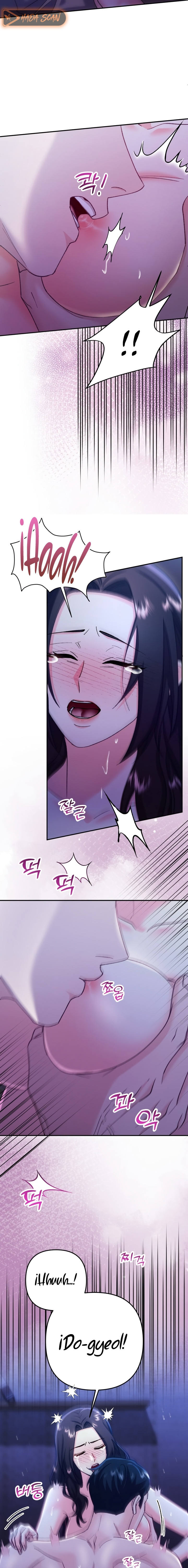 Por amarte y amarte tan profundamente Capítulo 9 - Página 15