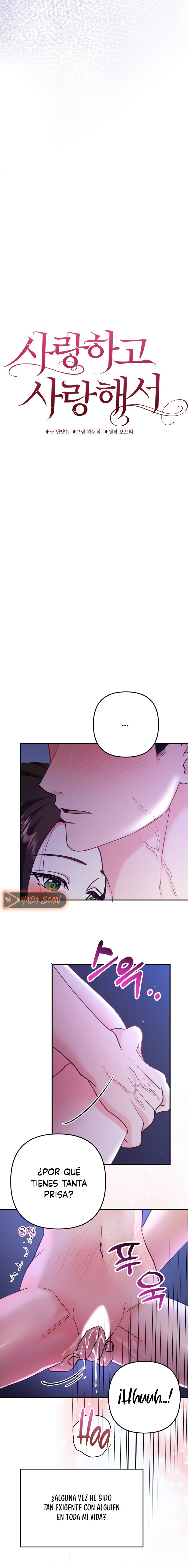Por amarte y amarte tan profundamente Capítulo 9 - Página 5