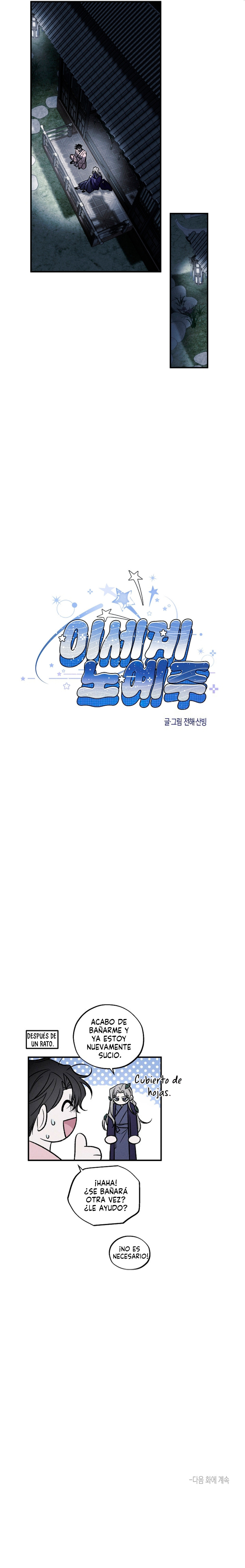 Dueño de esclavos del otro mundo (omegaverse) Capítulo 13 - Página 7