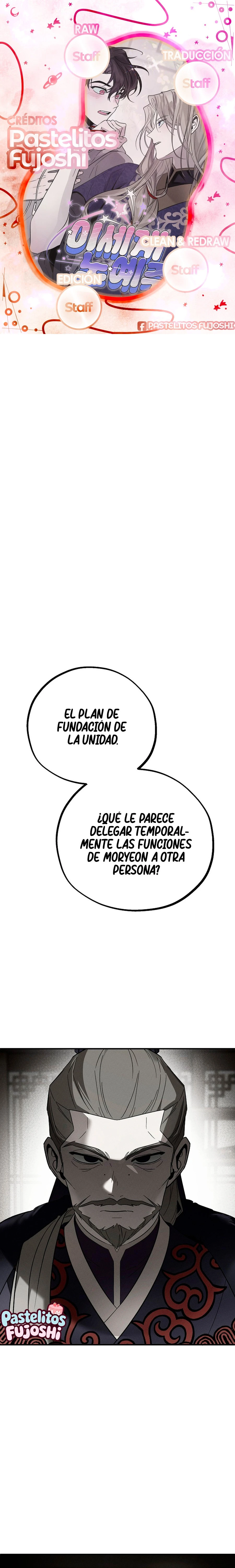 Dueño de esclavos del otro mundo (omegaverse) Capítulo 37 - Página 1