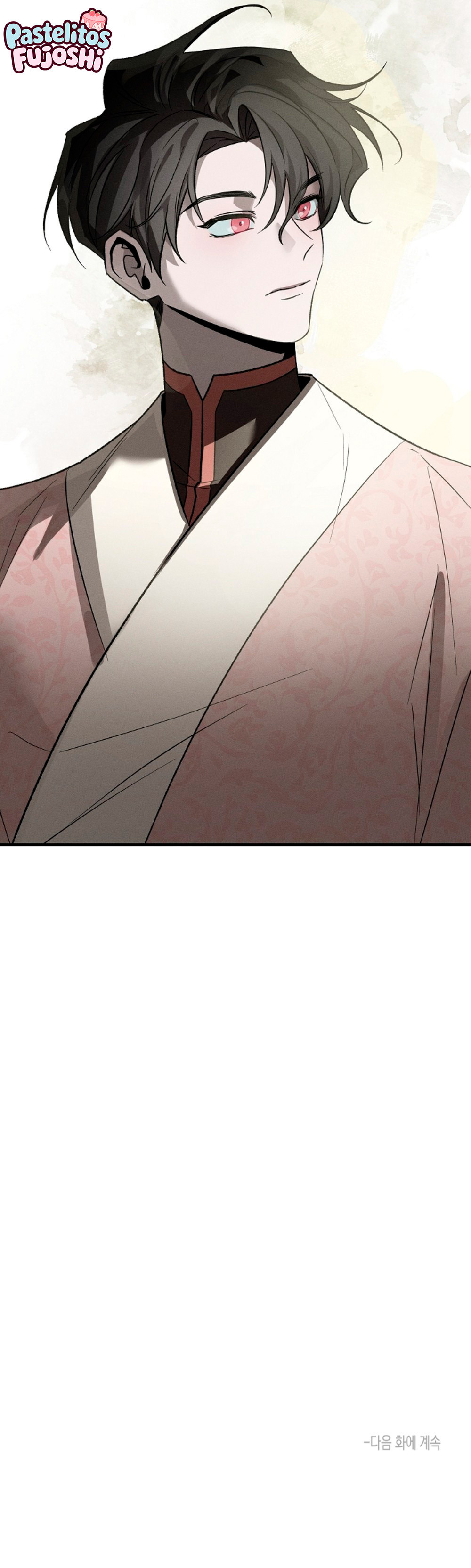 Dueño de esclavos del otro mundo (omegaverse) Capítulo 4 - Página 9