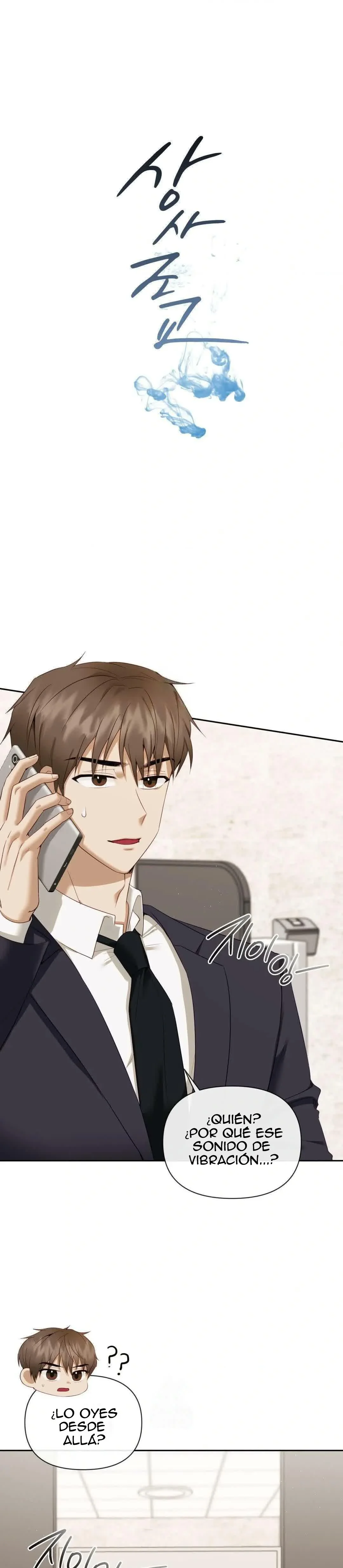 Asistente en jefe Capítulo 15 - Página 1