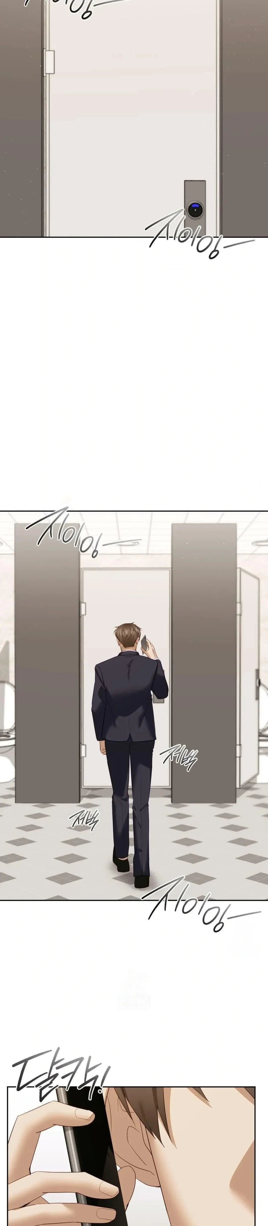 Asistente en jefe Capítulo 15 - Página 2