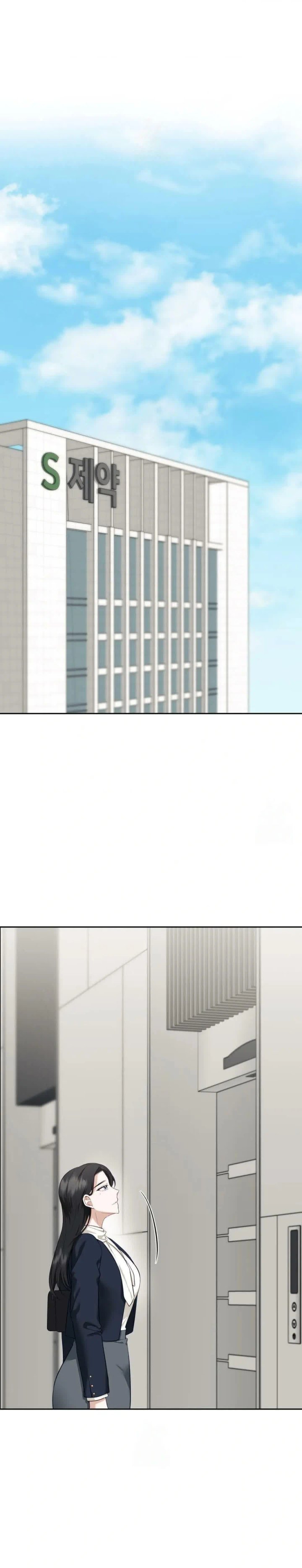 Asistente en jefe Capítulo 23 - Página 1