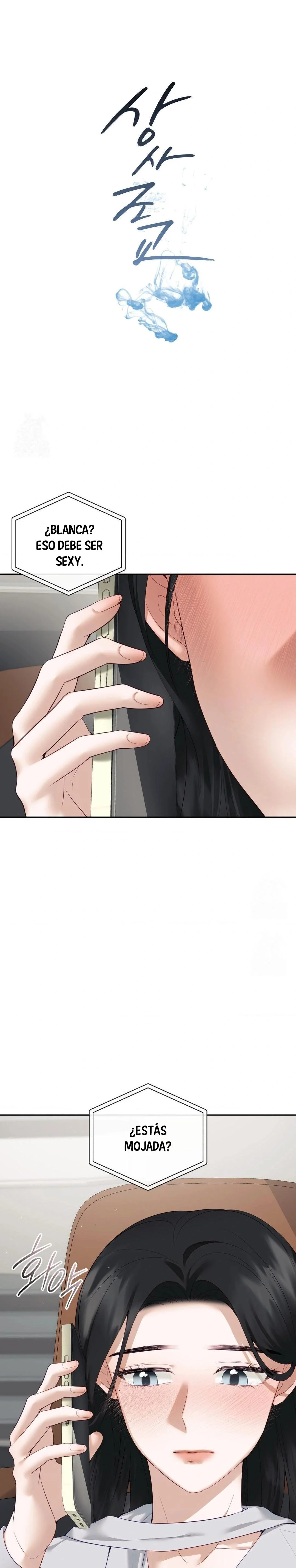 Asistente en jefe Capítulo 36 - Página 1