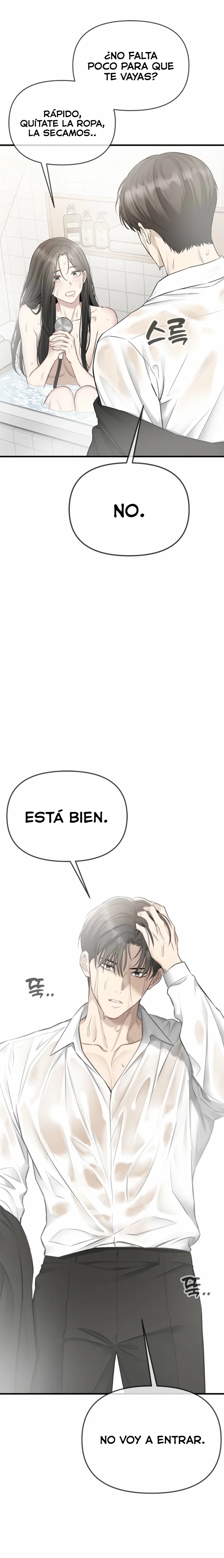 Empapandose Lentamente En La Dulce Lluvia Capítulo 62 - Página 17