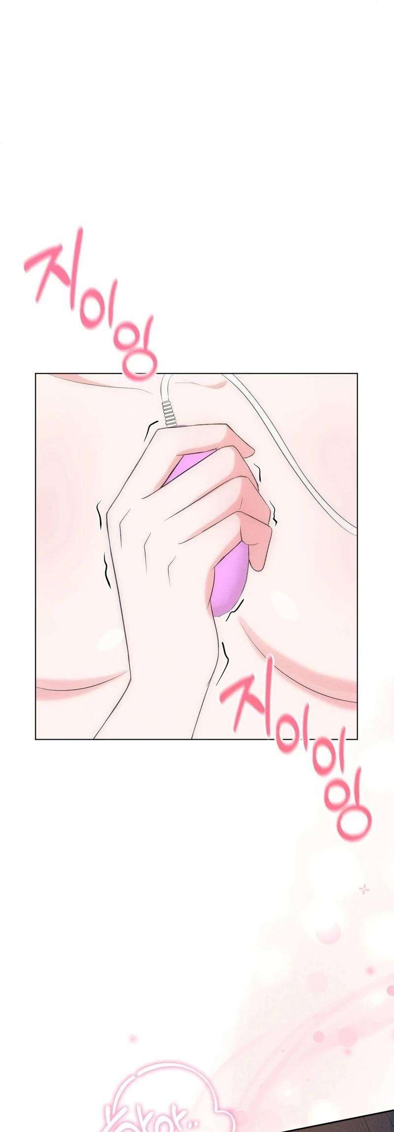 ¿Asi es realmente ser recien casados? Capítulo 16 - Página 31