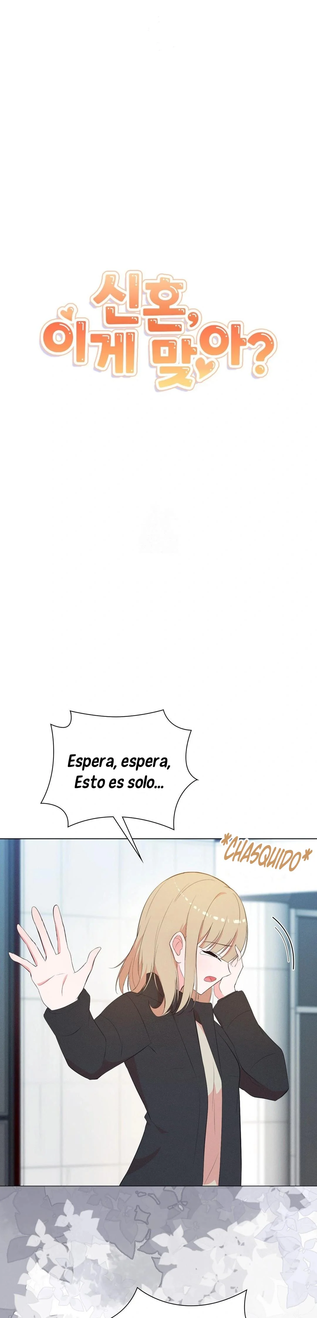 ¿Asi es realmente ser recien casados? Capítulo 22 - Página 1