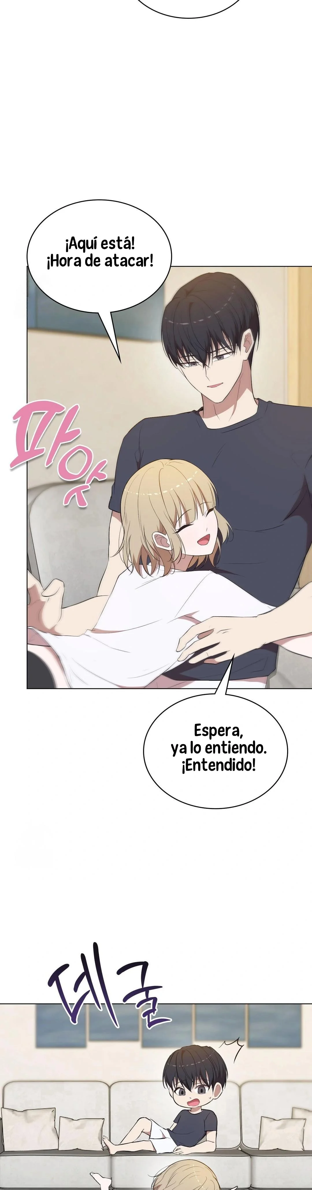 ¿Asi es realmente ser recien casados? Capítulo 26 - Página 25