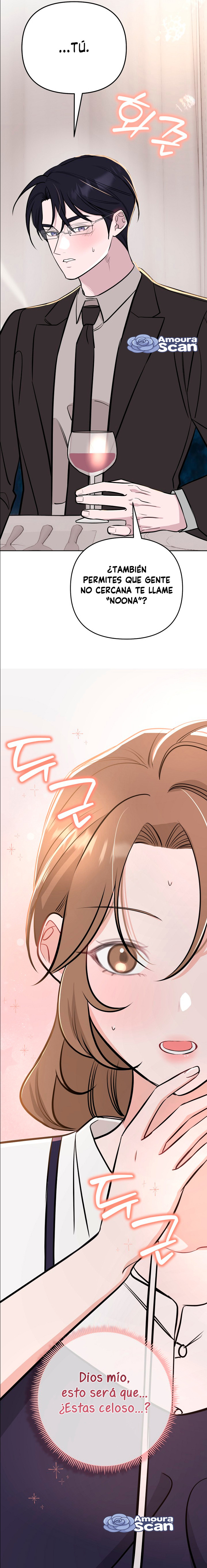 Ese matrimonio por conveniencia lo haré yo Capítulo 13 - Página 12