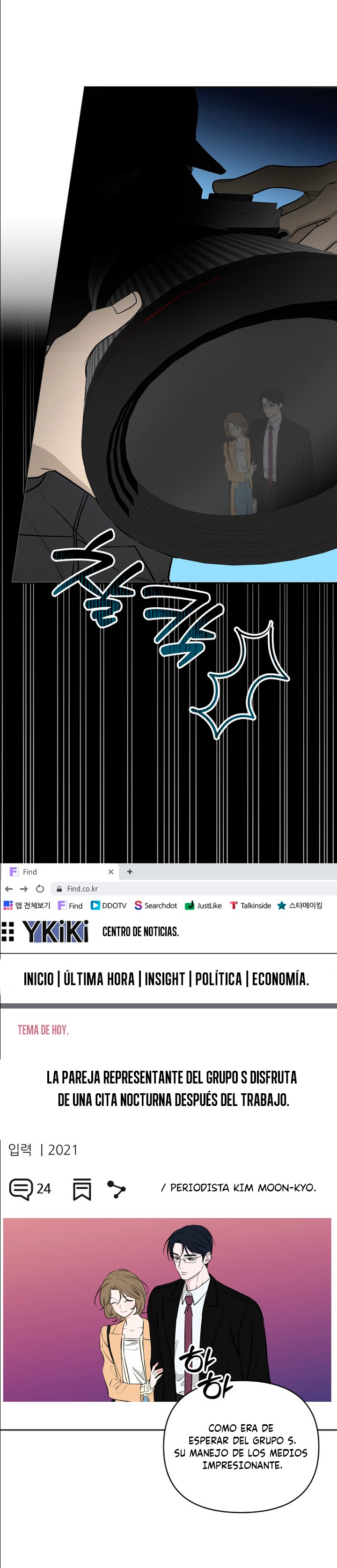 Ese matrimonio por conveniencia lo haré yo Capítulo 2 - Página 7