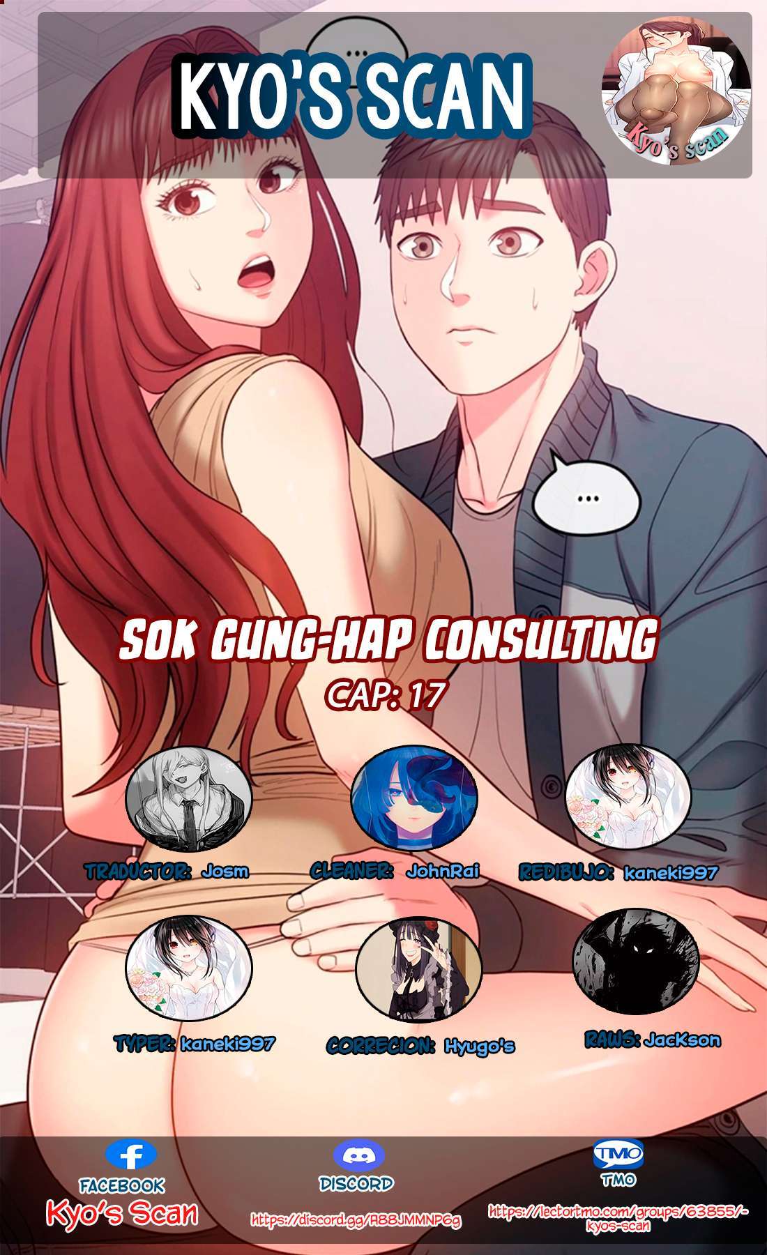 Sok Gung-Hap Consulting Capítulo 17 - Página 1