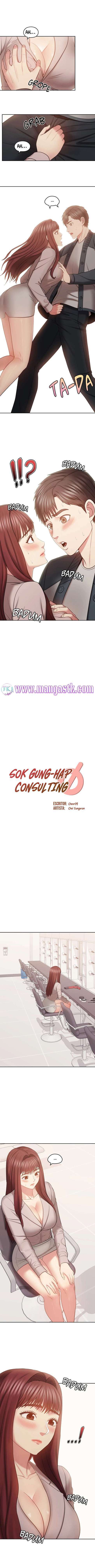 Sok Gung-Hap Consulting Capítulo 17 - Página 2