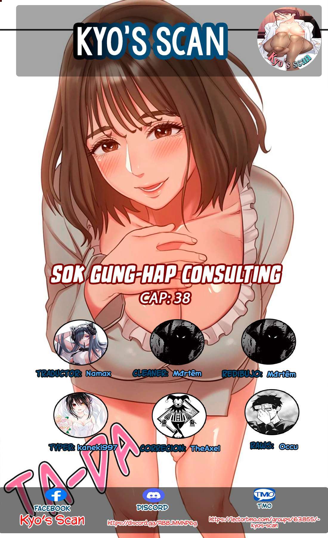 Sok Gung-Hap Consulting Capítulo 36 - Página 1