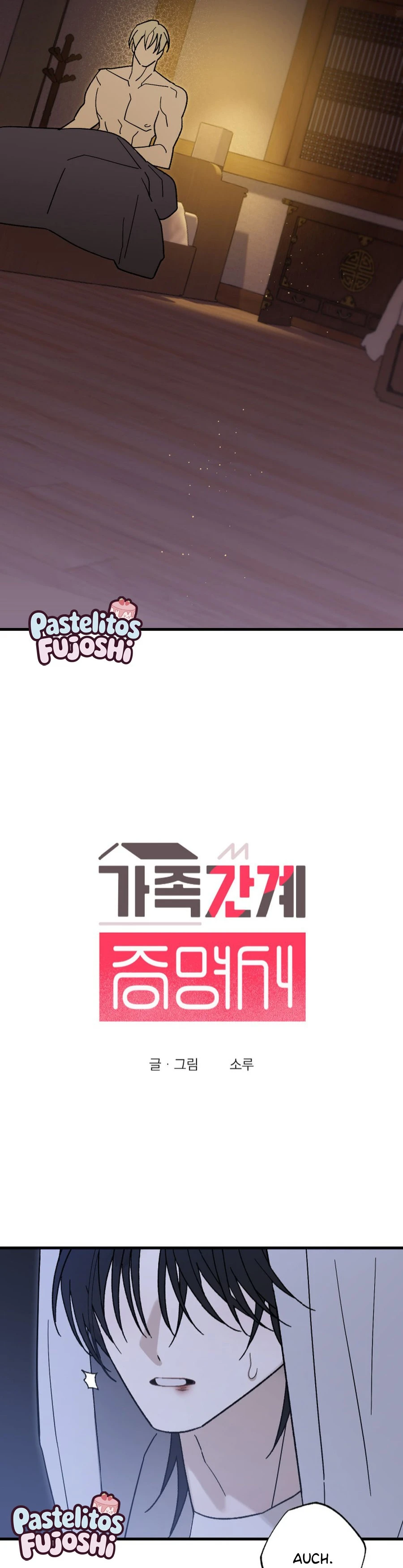 casa gumiho Capítulo 30 - Página 11