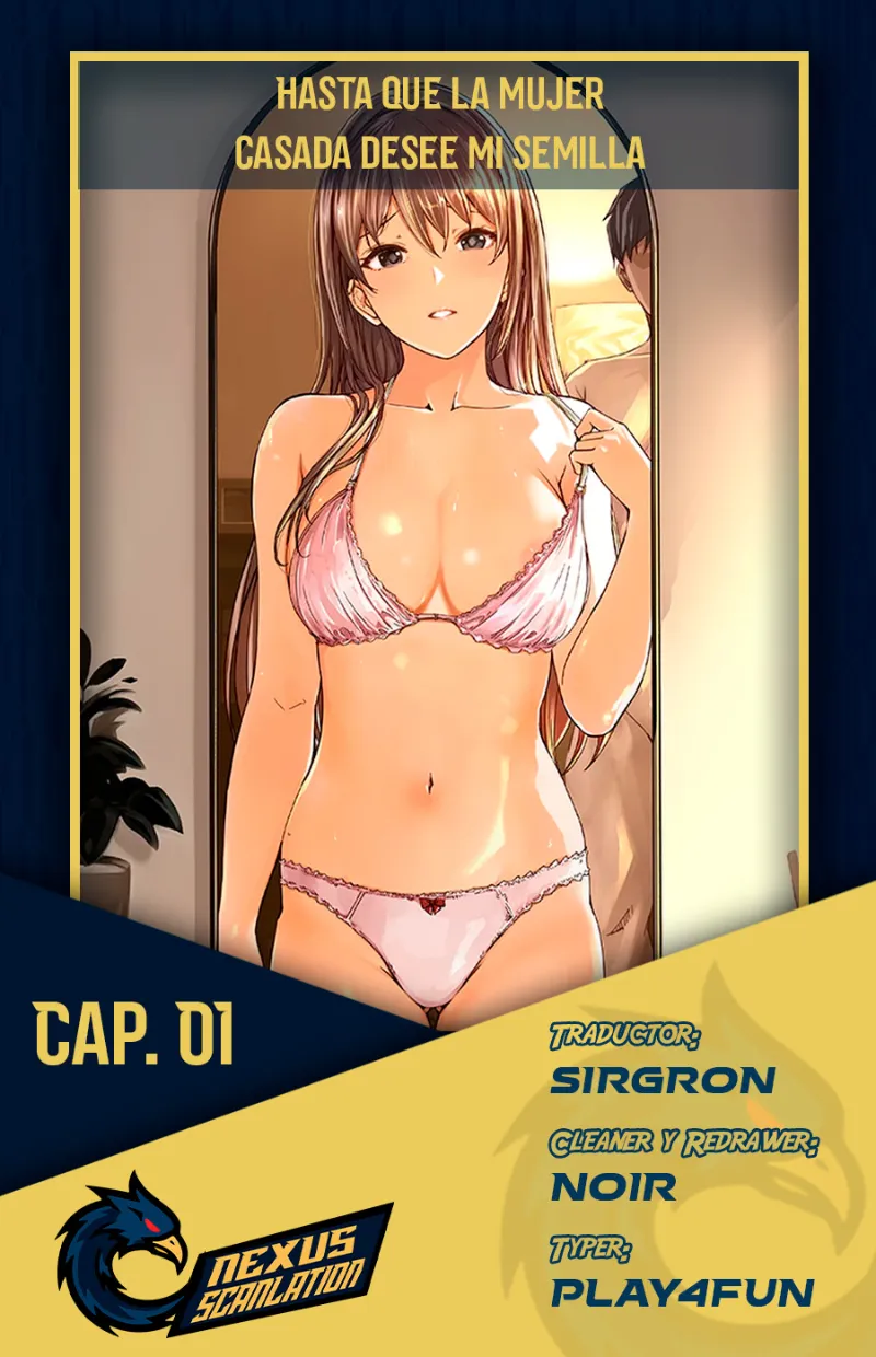 Hasta que la mujer casada desee mi semilla Capítulo 1 - Página 1