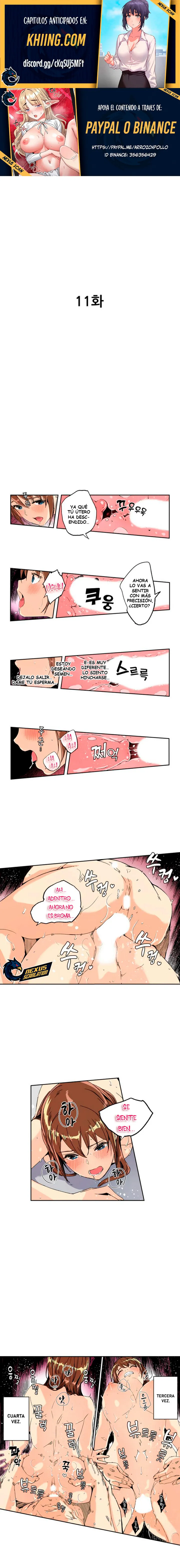 Hasta que la mujer casada desee mi semilla Capítulo 11 - Página 2