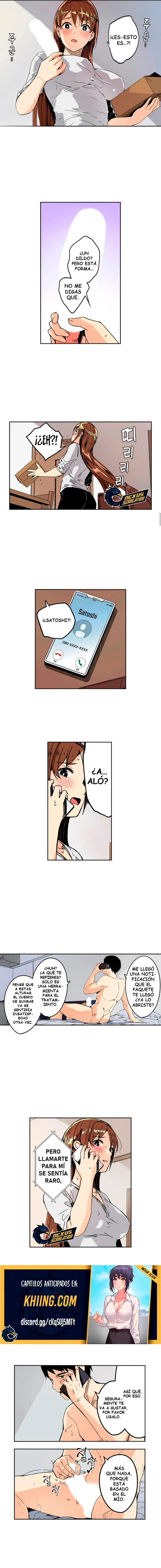 Hasta que la mujer casada desee mi semilla Capítulo 12 - Página 5