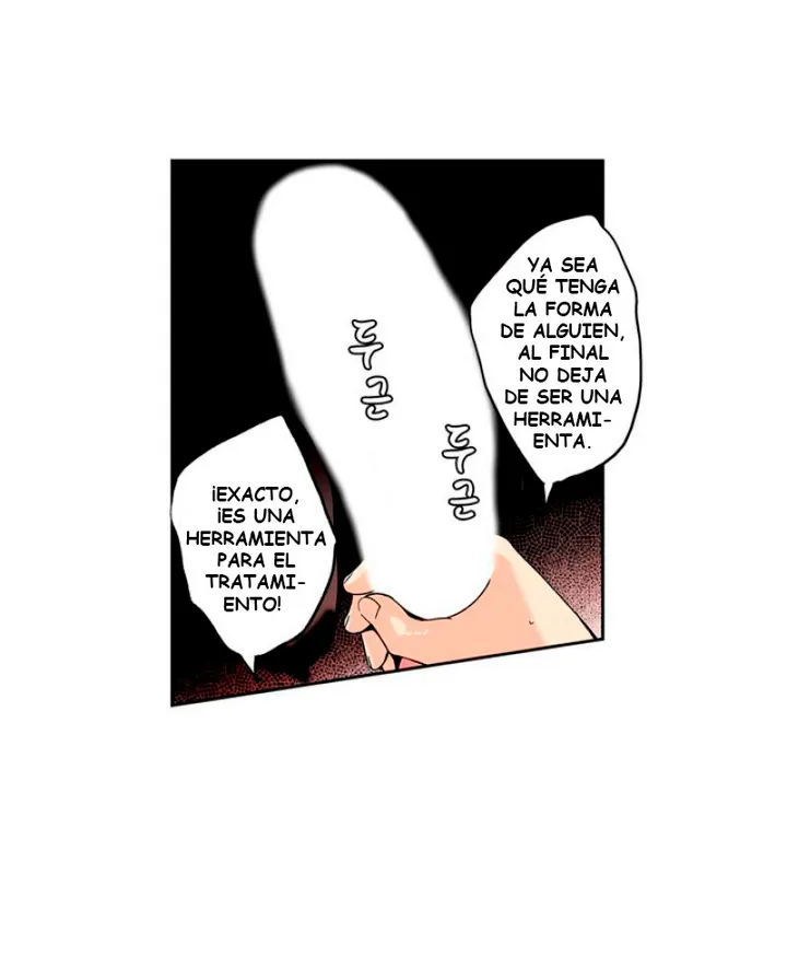 Hasta que la mujer casada desee mi semilla Capítulo 12 - Página 7