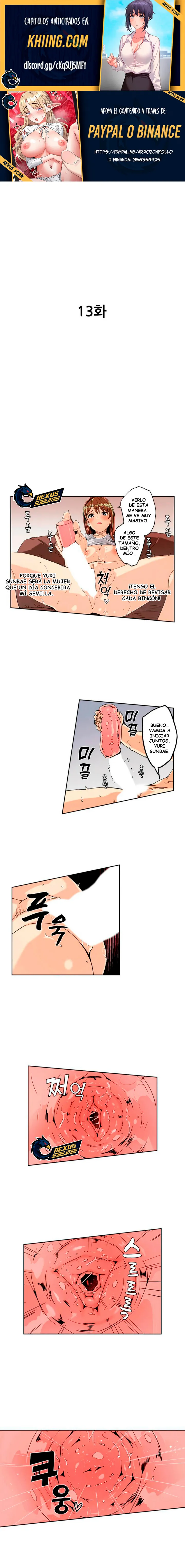 Hasta que la mujer casada desee mi semilla Capítulo 13 - Página 2