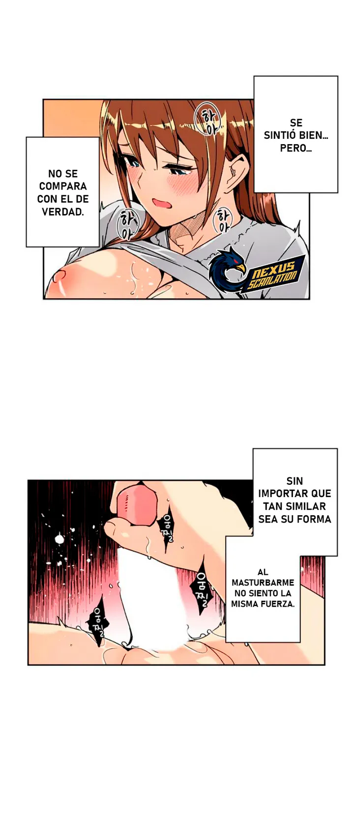 Hasta que la mujer casada desee mi semilla Capítulo 13 - Página 4