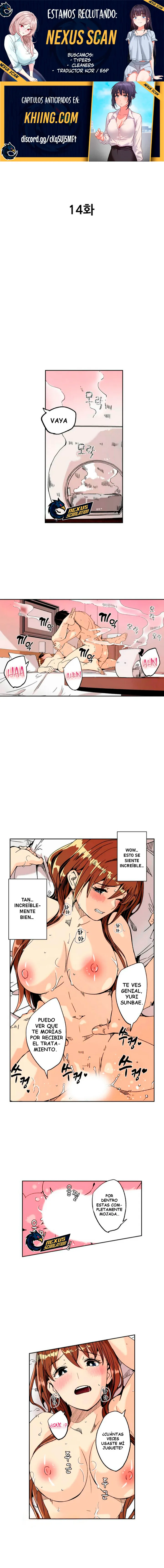 Hasta que la mujer casada desee mi semilla Capítulo 14 - Página 2