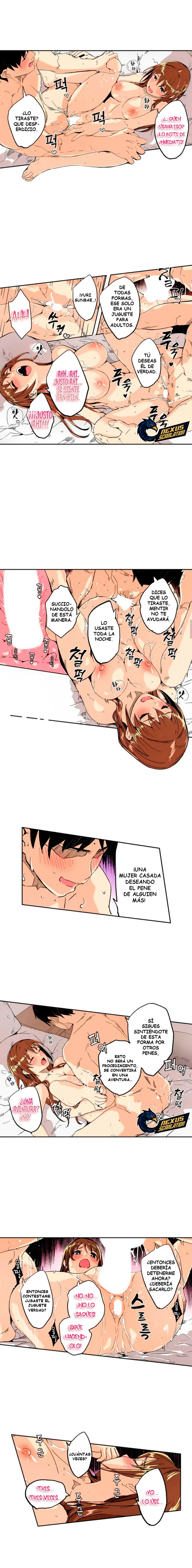 Hasta que la mujer casada desee mi semilla Capítulo 14 - Página 3