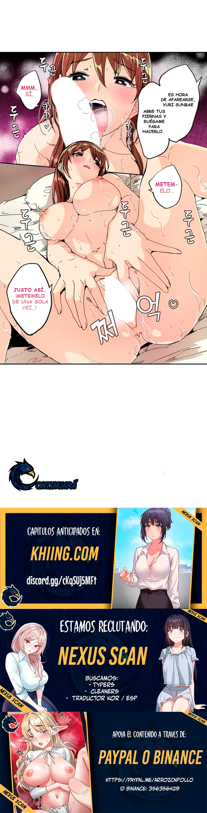 Hasta que la mujer casada desee mi semilla Capítulo 16 - Página 9