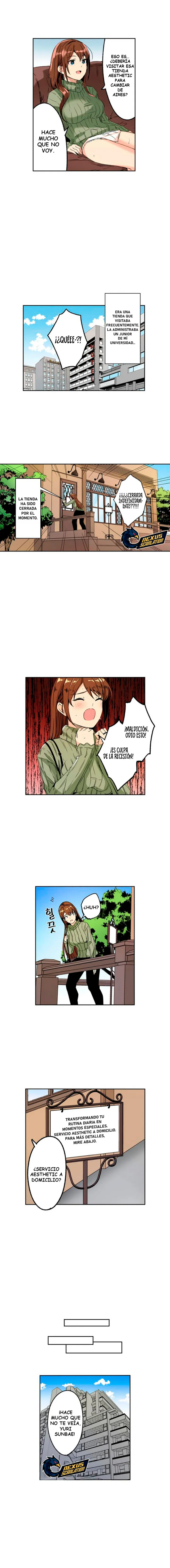 Hasta que la mujer casada desee mi semilla Capítulo 2 - Página 3