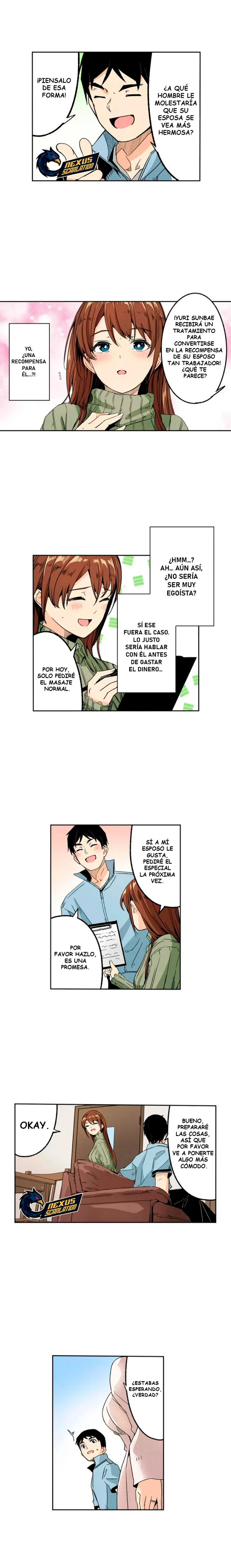 Hasta que la mujer casada desee mi semilla Capítulo 2 - Página 5