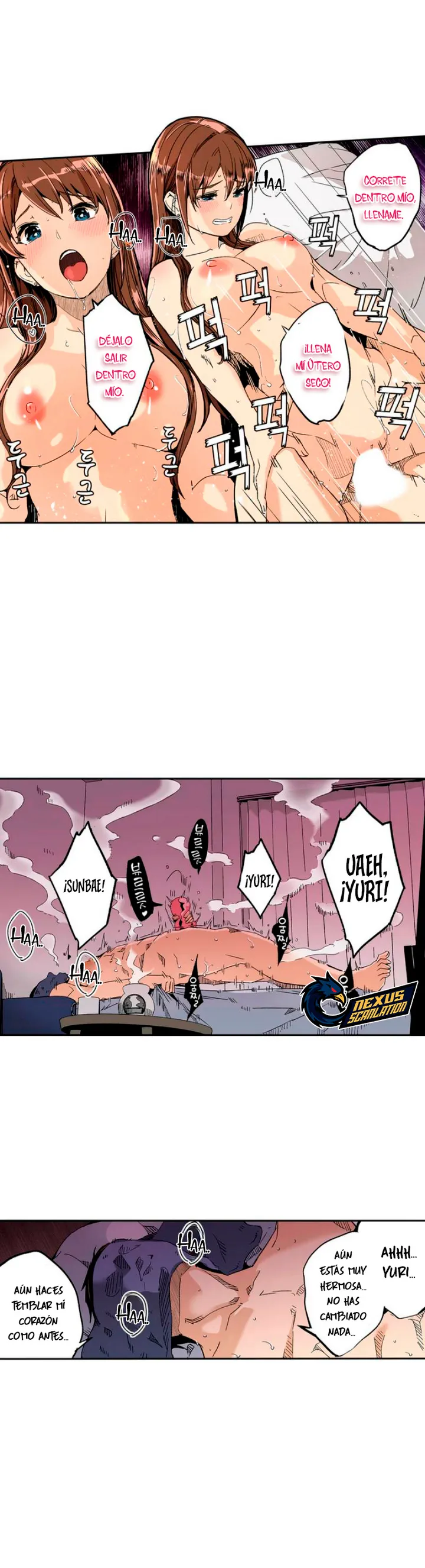 Hasta que la mujer casada desee mi semilla Capítulo 3.5 - Página 3