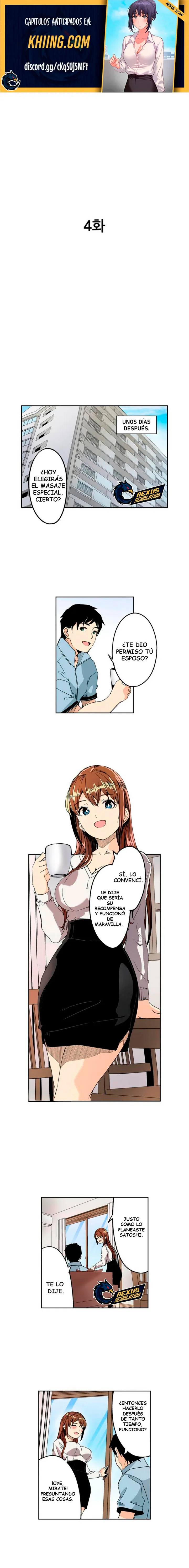 Hasta que la mujer casada desee mi semilla Capítulo 4 - Página 2
