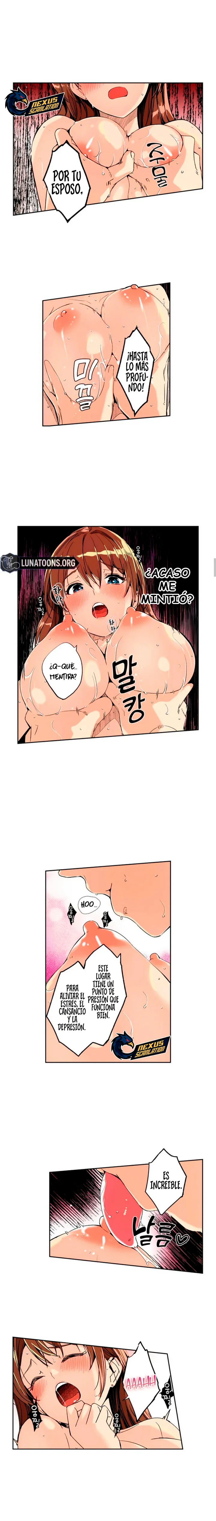 Hasta que la mujer casada desee mi semilla Capítulo 6 - Página 3