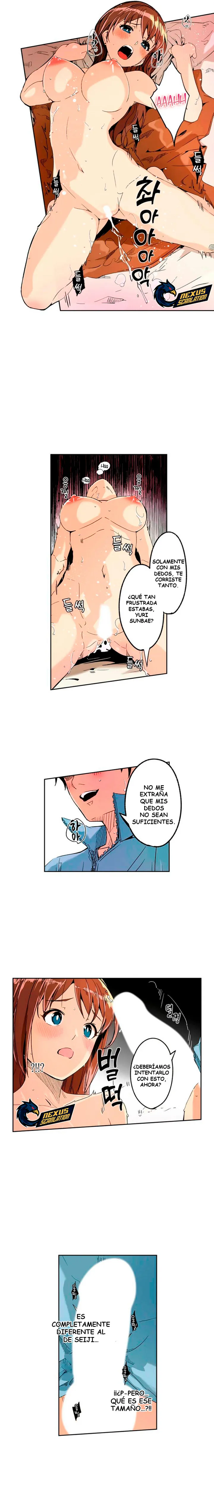 Hasta que la mujer casada desee mi semilla Capítulo 6 - Página 8