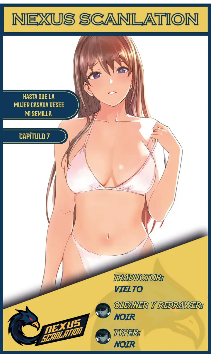 Hasta que la mujer casada desee mi semilla Capítulo 7 - Página 1