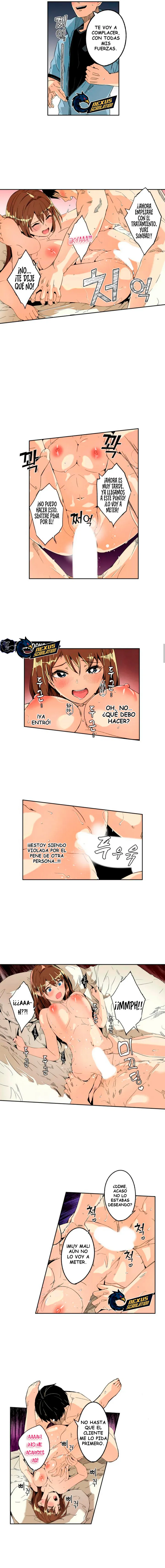 Hasta que la mujer casada desee mi semilla Capítulo 7 - Página 5