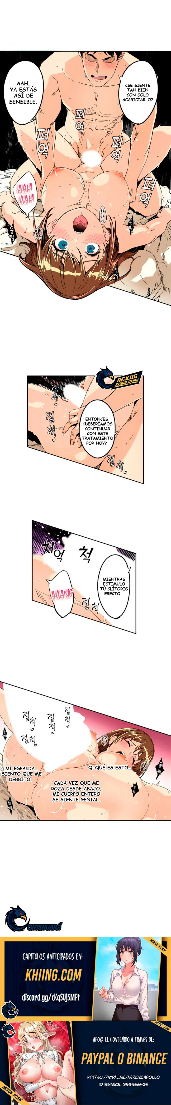 Hasta que la mujer casada desee mi semilla Capítulo 7 - Página 6