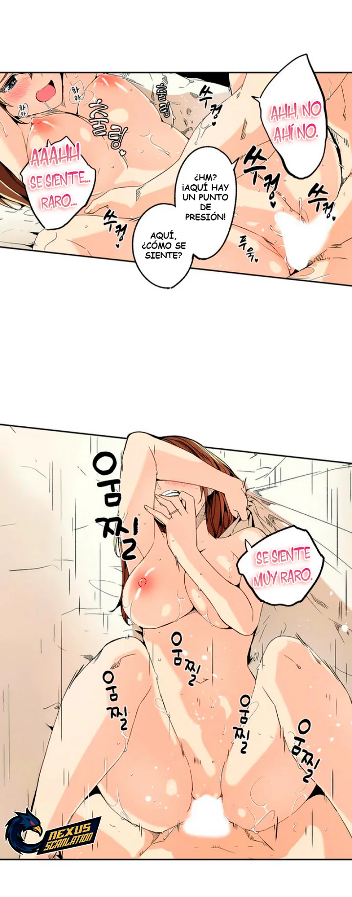 Hasta que la mujer casada desee mi semilla Capítulo 8 - Página 4