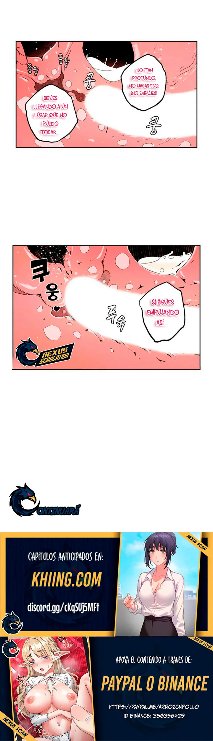 Hasta que la mujer casada desee mi semilla Capítulo 8 - Página 6