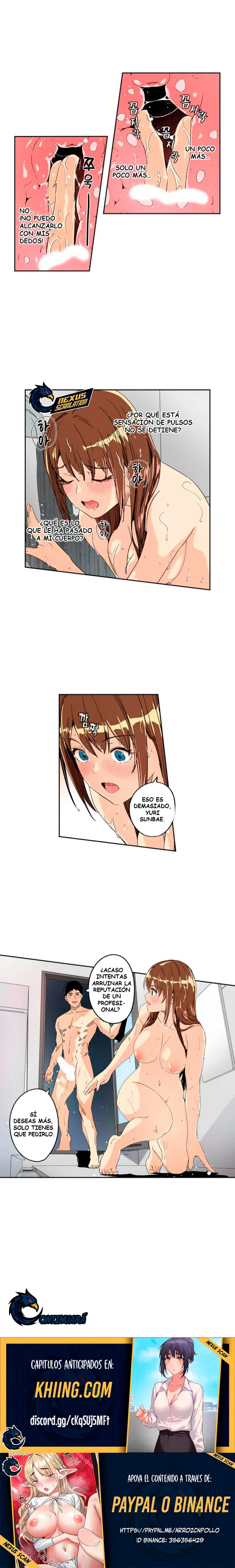 Hasta que la mujer casada desee mi semilla Capítulo 9 - Página 6